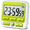 Green, variant on Digital Countdown Kitchen Timer -Count Up Down Magnetic Timer Clock for Cooking Baking Gym Students
