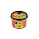 thumbnail image 1 of Exfoliante Corporal Orgánico Shop Papaya Azúcar, 1 of 7