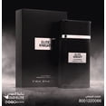 thumbnail image 4 of Perfume Oud Elite Elite Knight EDP 100 ml para hombre, 4 of 4