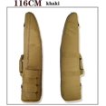 thumbnail image 1 of Bolsa táctica para exteriores de 81/94/117CM, bolsa para Rifle de francotirador de caza, accesorios militares, protección para pistola, 1 of 5