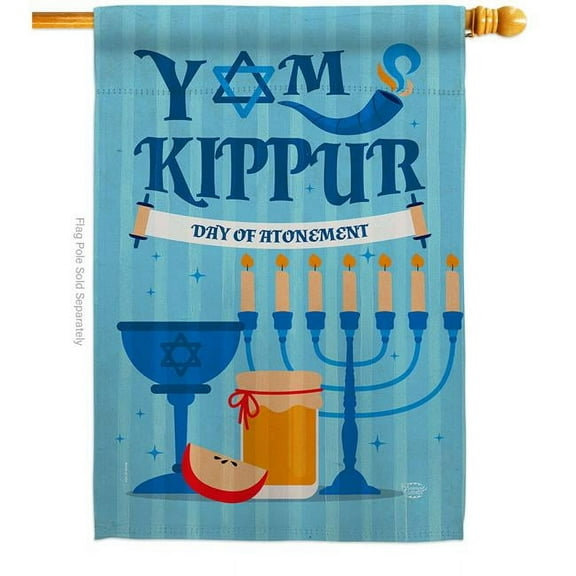Ornament Collection H192370-BO Day of Atonement Religious Yom Kippur Double-Sided Garden Decorative House Flag, Multi Color