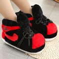 thumbnail image 1 of Aleko Sneaker Slippers Unisex One-size Sneaker Slippers Jordan Like Size 36-40 Non-slip Leather Sole, 1 of 2