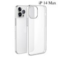 thumbnail image 1 of Transparent Phone Case High Purity TPU Compatible With iPhone 14max pro Protective Case Soft Transparent TPU Case Transparent iP 14 Max, 1 of 9