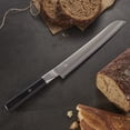 thumbnail image 3 of Miyabi Koh 9-inch Bread Knife, 3 of 5