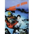 thumbnail image 2 of Down the Drain (DVD), MGM Mod, Comedy, 2 of 2