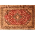 thumbnail image 1 of Ahgly Company Indoor Rectangle Medallion Orange Traditional Area Rugs, 5' x 8', 1 of 1
