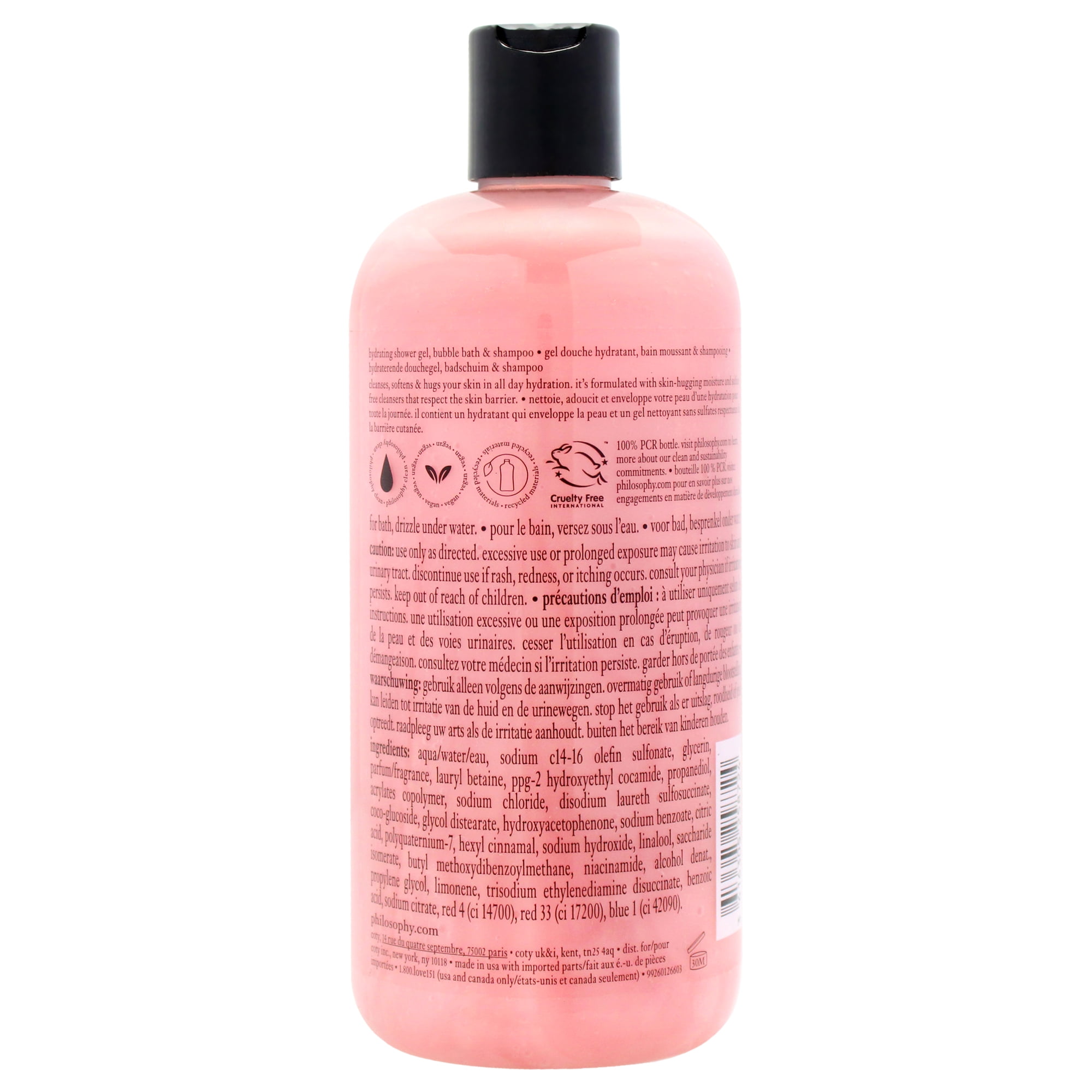 Philosophy Amazing Grace Intense Hydrating Shower Gel , 16 oz Shower Gel
