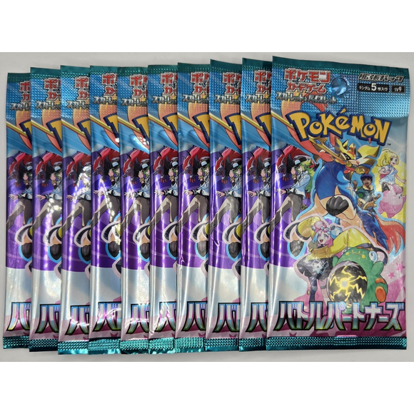 Pokemon Japonais (10 Paquets) Battle Partners Paquet Booster sv9