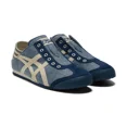 thumbnail image 1 of Onitsuka Tiger MEXICO 66 PARATY Men's Sneakers Casual Shoes 1183C233.400, 1 of 6