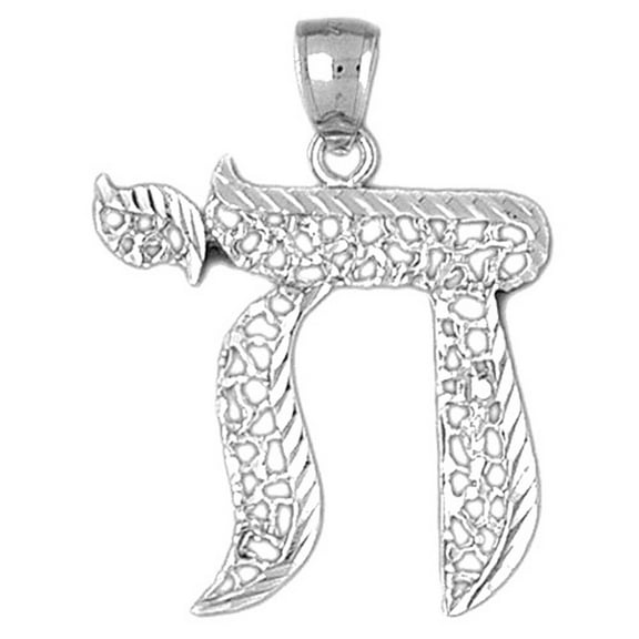 18K White Gold Jewish Chai Pendant - 37 mm