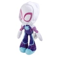 thumbnail image 4 of Peluche Jazwares Marvel Spidey y sus increíbles amigos 8, 4 of 6