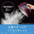 thumbnail image 5 of Panasonic Cordless Steam IN Head Iron Clear Gray NI-WL406-H, 5 of 5