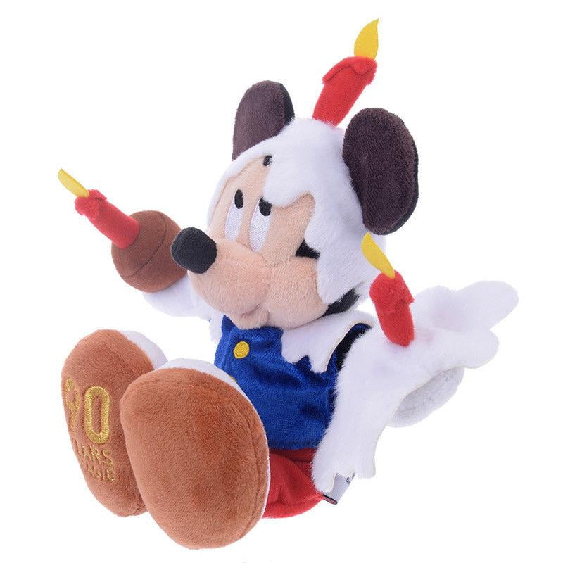 minnie mouse 90th anniversary plush