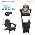 thumbnail image 4 of SERWALL Folding Adirondack Chair with Cup Holder, All Weather Outdoor Patio Adirondack Chairs, Durable HIPS Fire Pit Chairs for Deck, Garden, Black, 4 of 8