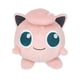 thumbnail image 1 of Sanei Pokemon All Star Series Jigglypuff Peluche de peluche, 5" Sanei Sanei, 1 of 2