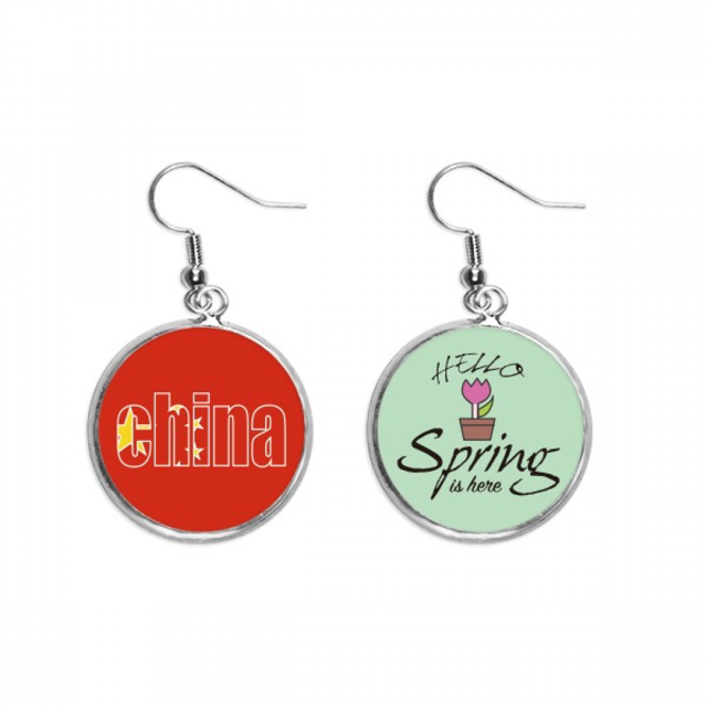 Nombre de la bandera de China Colgante decorativo temporada pendientes de primavera joyas Unbranded M