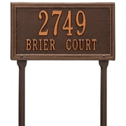 Double Line Plaque - Standard Lawn - Two Line - Antique Copper