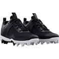 thumbnail image 6 of Under Armour Youth Glyde Rm Molded Fastpitch Softball Cleats Black/Black Medium 4 4 Medium US/Black|Black, 6 of 7