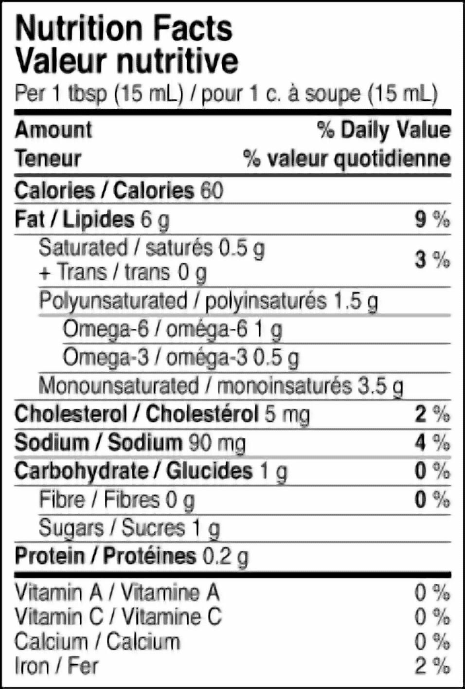 Wafu Sesame Mayonaizu Japanese Style Spread, 250ml, 250 mL