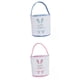thumbnail image 1 of Canasta Conejito De Pascua,Conejito de Pascua Cesta Huevo Juguetes Caza Bolso Tote,Linda bolsa de almacenamiento grande con cubos de conejo de Pascua,Bolsa de caza de huevos Niño Niña Niños, 1 of 9