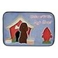 thumbnail image 3 of Carolines Treasures BB2817DDM Dog House Collection Irish Water Spaniel Dish Drying Mat, 3 of 4
