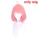 thumbnail image 1 of Anime SPY X FAMILY Anya Forger Cosplay disfraz vestido uniforme calcetín Halloween carnaval fiesta Aldult niños ropa Gao Jinjia LED, 1 of 2
