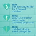 thumbnail image 3 of Spray desenredante Johnson's No More Tangles, 300 ml, para niños pequeños, 3 of 6
