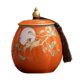 thumbnail image 4 of Frasco de almacenamiento de té BLESIY tarro de cerámica Naranja, 4 of 8