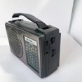 thumbnail image 4 of EIGTHTAIL Radio AM/FM Multibande, Alimentée par AC Ou par Pile, avec Meilleure Réception, Grand Haut-Parleur et Bouton de Réglage Précis, 4 of 5