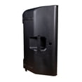 thumbnail image 3 of Bafle Amplificado Prosound PS-15DSP 15 Pulgadas 500 Watts Rms, 3 of 4