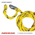 thumbnail image 6 of AIRHEAD Heavy Duty Tow Harness, Yellow, 16 ft., 6 of 10