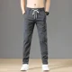thumbnail image 4 of Pantalones casuales para hombre, pantalones negros ajustados para hombre, pantalones de negocios rectos, elegantes, venta de ropa de calle de algodón, estilo coreano, moda Y2k, largos, 4 of 5