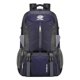 thumbnail image 1 of 60L Hiking Backpack for Men and Women, Trekking Backpack, Waterproof Multifunctional Camping Climbing Travel Outdoor Backpack, Blue, 1 of 2