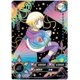 thumbnail image 4 of Tarjeta KAYOU Naruto Tarjeta SLR 37--48 Tarjeta de colección Whirlpool Naruto Haruno Sakura Tsunade, 4 of 4