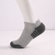 thumbnail image 3 of Calcetines Prolriy para hombre, bajos, con amortiguación, para correr, corte atlético, transpirables, 6 pares, calcetines tobilleros para hombre y mujer, calcetines deportivos para hombre, gris M, 3 of 4
