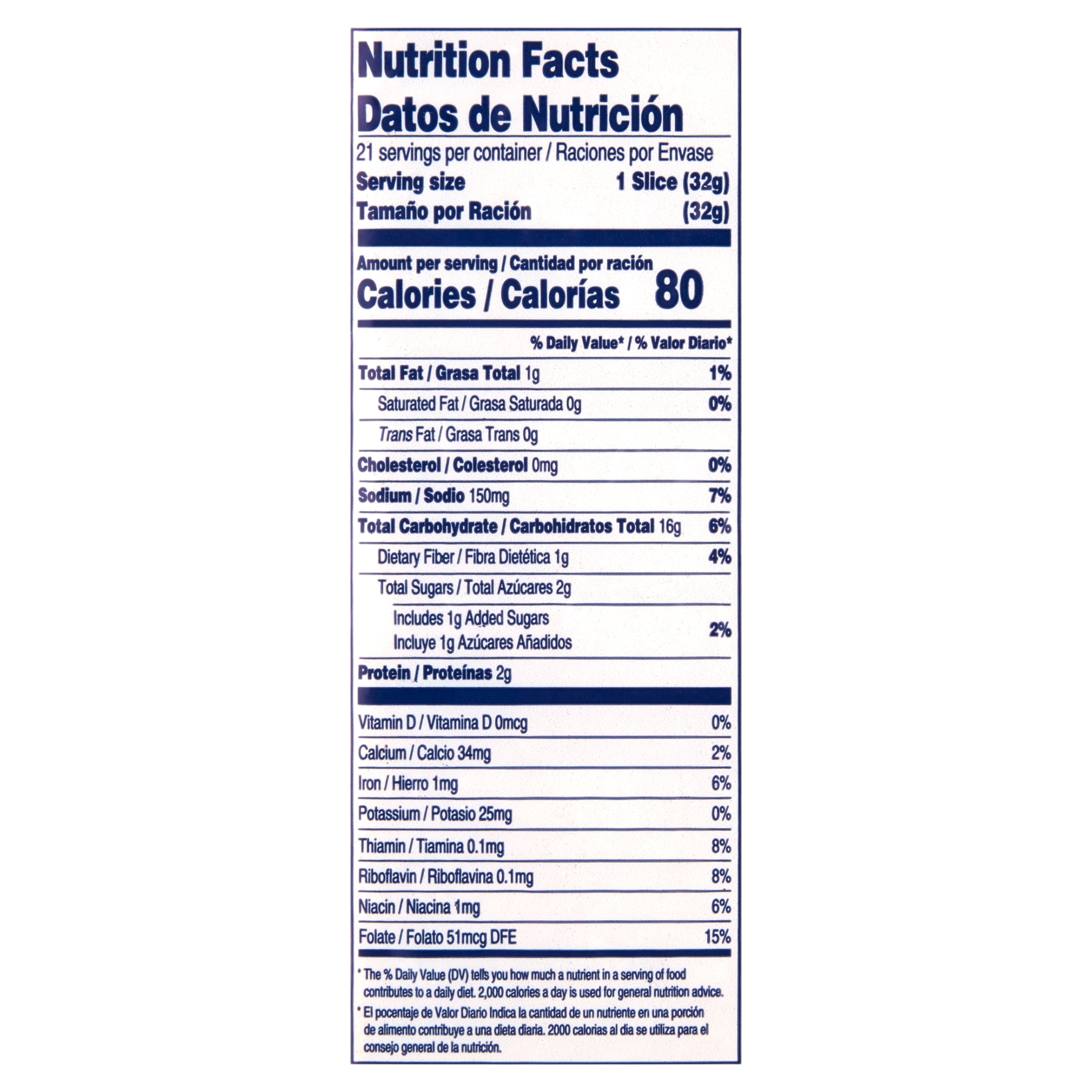 Holsum, Regular Club Sandwich White Bread Loaf, Sliced, 24 oz, Shelf Stable