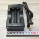 thumbnail image 1 of AC 100-240V Dual Slot 18650 Li-ion Cargador de batería recargable para linterna, 1 of 6