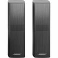 thumbnail image 1 of Altavoces Bose Surround Speakers 700 Black Bose 834402-1100, 1 of 2