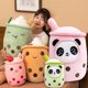 thumbnail image 2 of NEW Cute Cartoon bubble tea plush toy stuffed food milk tea soft doll boba fruit tea cup pillow cushion kids toys birthday gift, 2 of 4