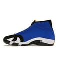 thumbnail image 2 of Jordan Men's 14 Retro Laney (2023) Basketball Shoes, from StockX, 2 of 5