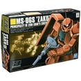 thumbnail image 2 of Gundam High Grade Universal Century 1/144 Scale Model Kit: #032 MS-06S Zaku II, 2 of 3