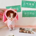 thumbnail image 5 of VickyPoP 7.8 Inch Stuffed Animals Clothes, Doll's Clothes Accessories - Onesies Pajamas Suit, 5 of 8