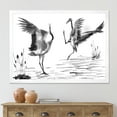 thumbnail image 3 of Designart 'Monochrome Two Enamored Japanese Cranes Birds' Traditional Framed Art Print, 3 of 4