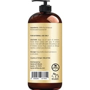 Handcraft Blends Fractionated Coconut Oil for Skin, Hair and Body, Premium Grade Carrier Oil, 16 oz
