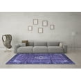 thumbnail image 3 of Ahgly Company Indoor Rectangle Persian Blue Traditional Area Rugs, 4' x 6', 3 of 4