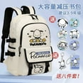 thumbnail image 4 of New Sanrio Kawaii Pochacco Backpack Boys and Girls Student Cartoon Backpack Lightweight Large Capacity Backpack Gift, 4 of 7