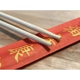 thumbnail image 2 of 120 pairs Palillos UV Treated Premium Disposable Bamboo Chopsticks Sleeved and Separated, 2 of 6