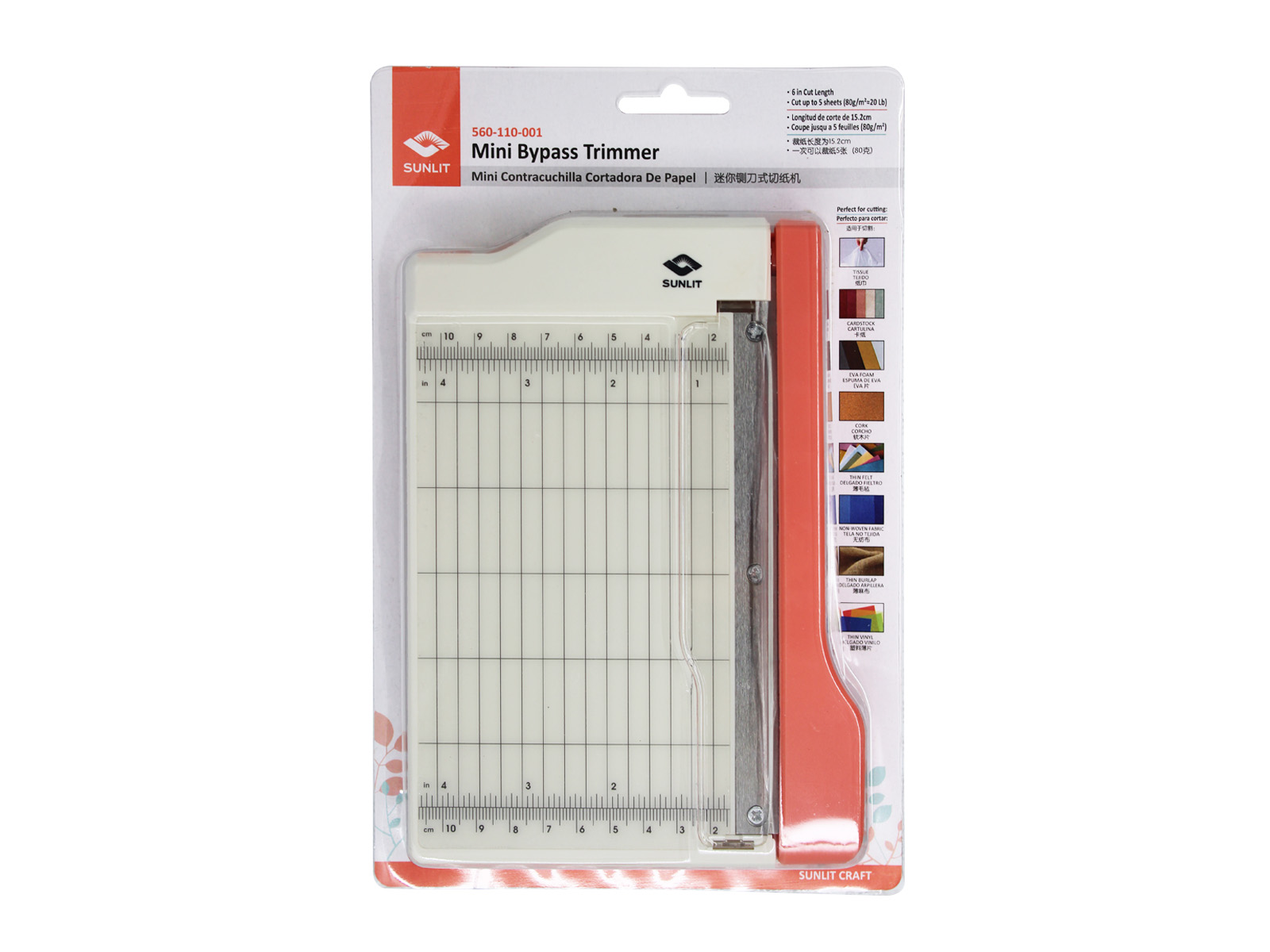 guillotine paper cutter walmart