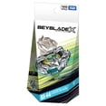 thumbnail image 4 of Beyblade Takara Tomy X BX-44 Booster Tricera Press M-85BS, 4 of 4
