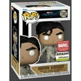 thumbnail image 3 of Funko Pop! Moon Knight #1302, Marvel Collector Corps, Glow In the Dark Exclusive, 3 of 3